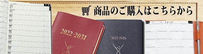 スライド6.jpg