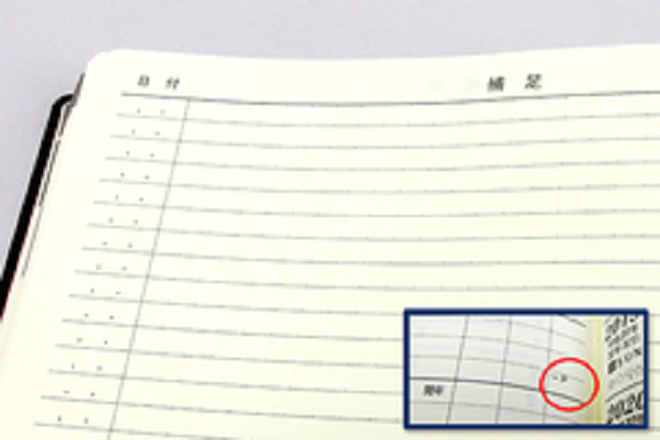 10_7-thumb-240x160-69407.png